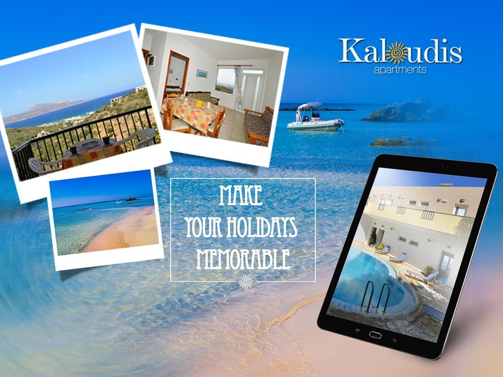 Kaloudis Apartments 알미리다 외부 사진